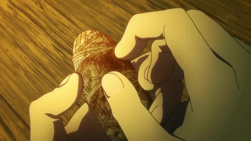 Ремен Сукуна