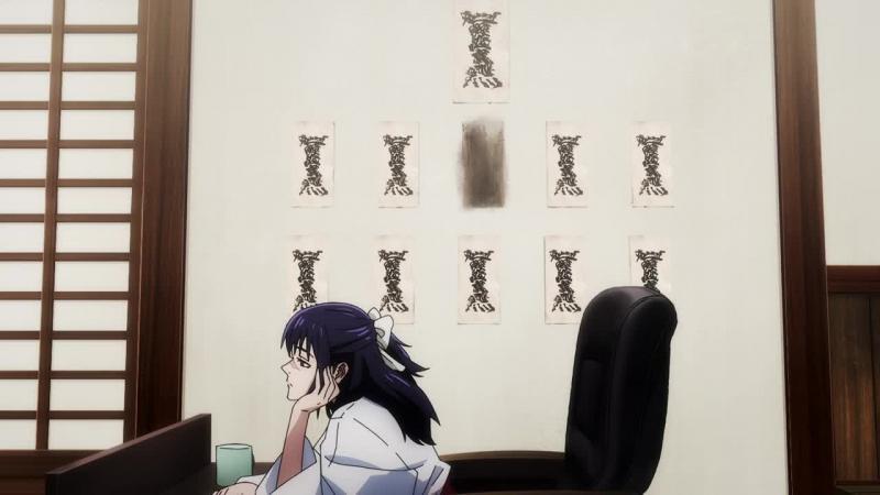 Мероприятие по обмену сестринскими школами в Киото - Групповая битва 3 -